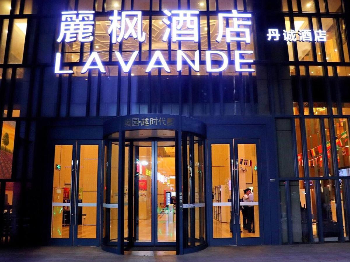 Lavande Hotel Guangzhou Shibi Metro Station Exterior foto